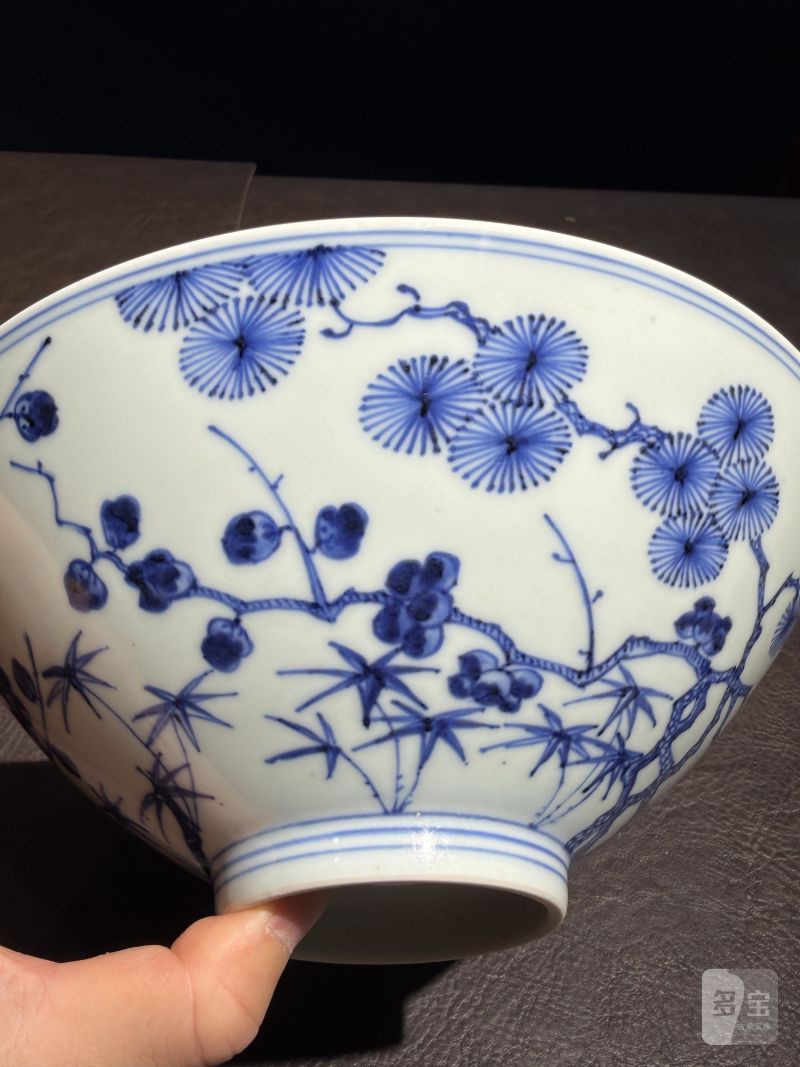清康熙 仿永乐青花松竹梅斗笠碗 - 图16